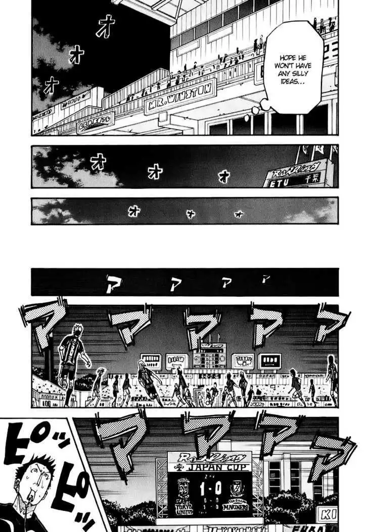 Giant Killing Chapter 88 19